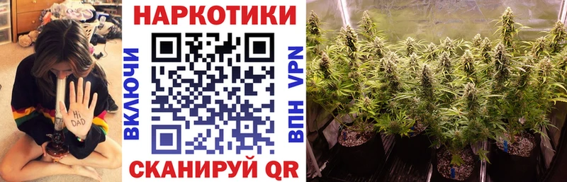 Что такое Прохладный СК Cocaine АМФ Гашиш Меф