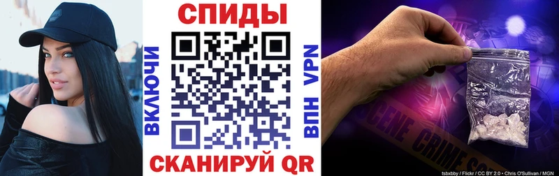 Amphetamine VHQ  Прохладный 