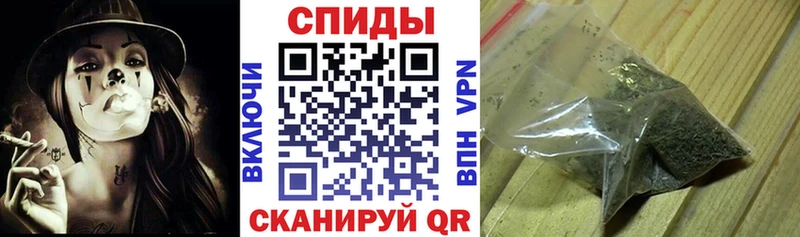 гидра ссылки Прохладный БУТИРАТ BDO