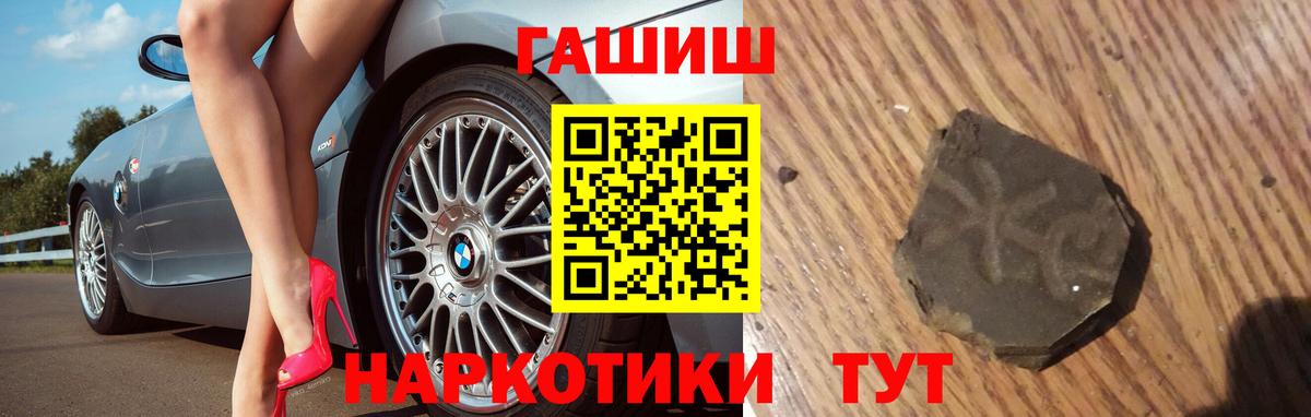 Галлюциногенные грибы Прохладный