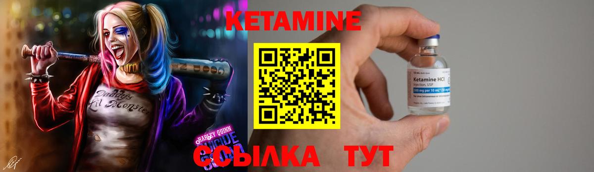 Мефедрон Прохладный