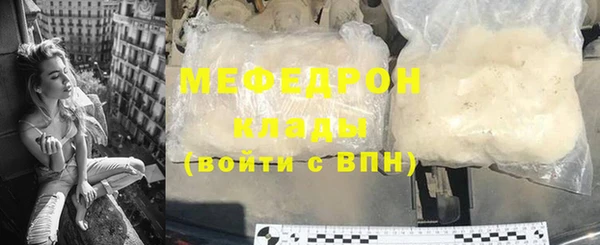 спайс Покачи