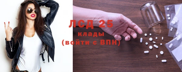 герыч Покров