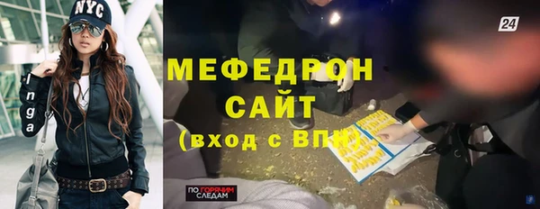 герыч Покров