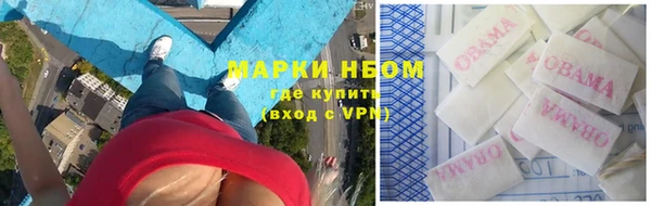 герыч Покров