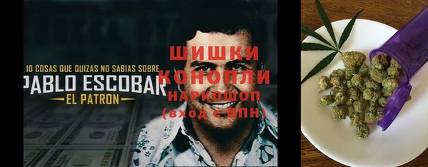круглые Переславль-Залесский