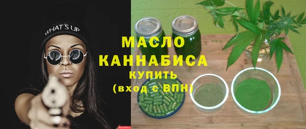 спайс Покачи