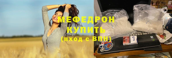 круглые Переславль-Залесский