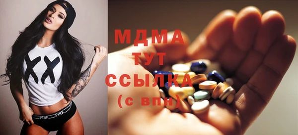 спайс Покачи