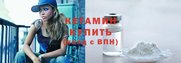 спайс Покачи