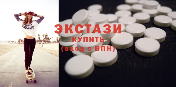 а пвп мука Дегтярск