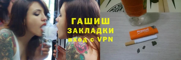 дмт Алапаевск