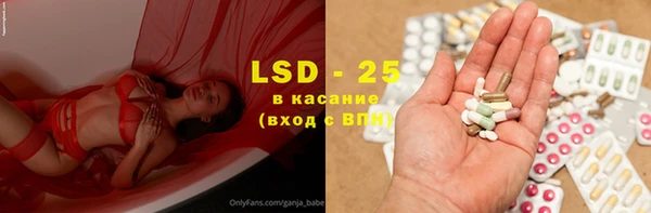 герыч Покров