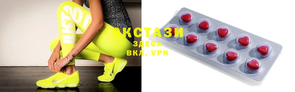 крисы Аксай