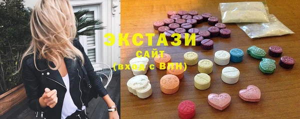спайс Покачи