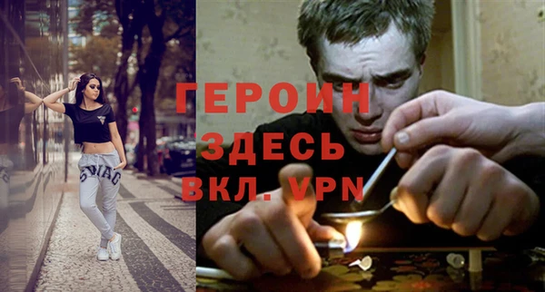 мдма Алагир