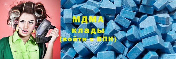 герыч Покров