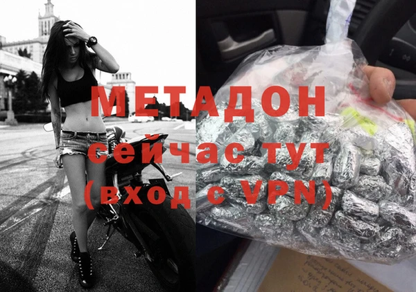 спайс Покачи