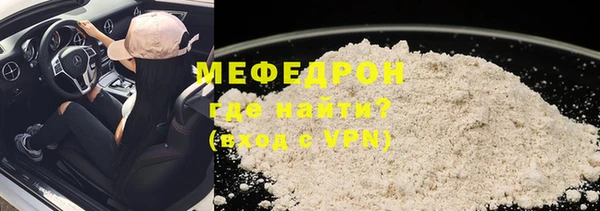 герыч Покров