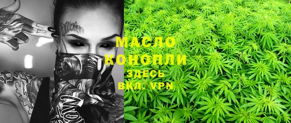 герыч Покров