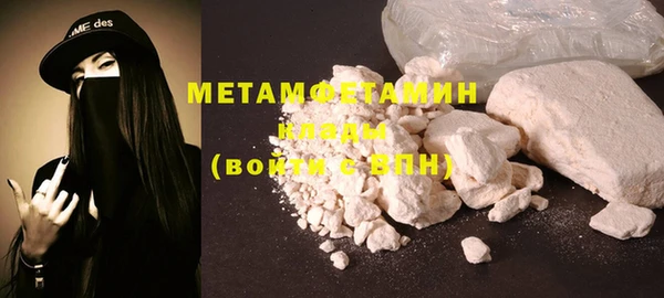герыч Покров