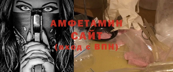 спайс Покачи