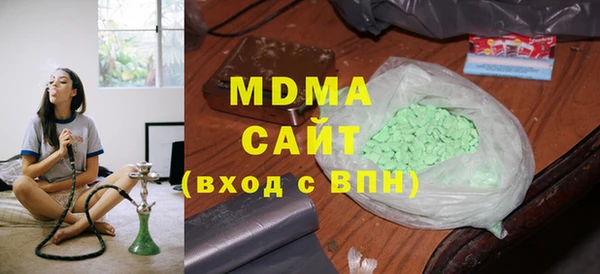 спайс Покачи