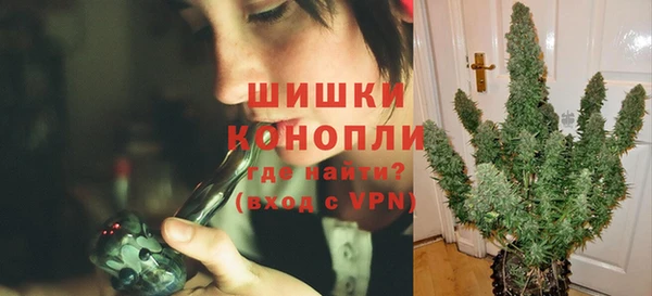 герыч Покров