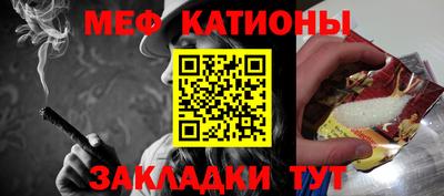 бутик Кингисепп