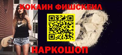 мдма Кимры