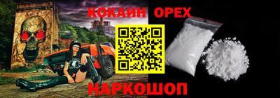 мдма Кимры