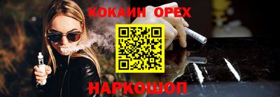 мдма Кимры