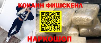 мдма Кимры