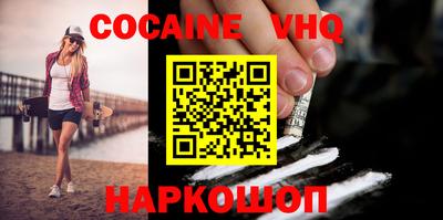 бутик Кингисепп