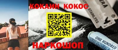 мдма Кимры