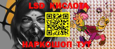 мдма Кимры