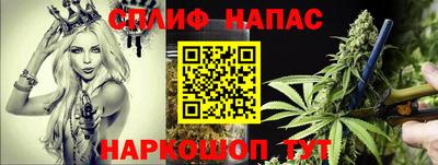 мдма Кимры