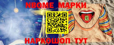 мдма Кимры