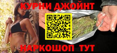 бутик Кингисепп