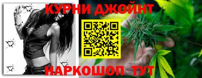 мдма Кимры
