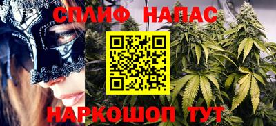 бутик Кингисепп
