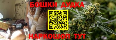 кристаллы Кинель