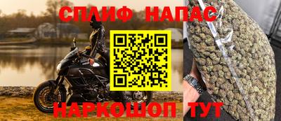 бутик Кингисепп