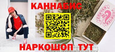 прущая мука Абакан