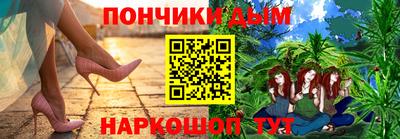 мдма Кимры