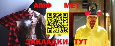 мдма Кимры