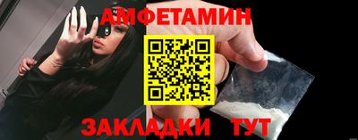 мдма Кимры
