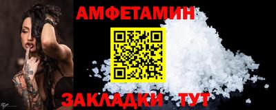 мдма Кимры