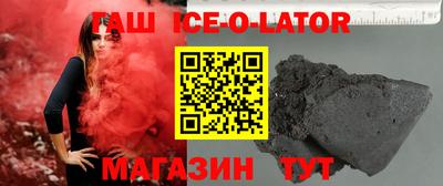 мдма Кимры