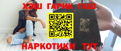 бутик Кингисепп
